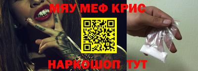 ПСИЛОЦИБИНОВЫЕ ГРИБЫ Кумертау
