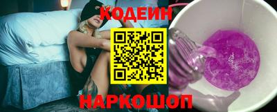 ПСИЛОЦИБИНОВЫЕ ГРИБЫ Кумертау