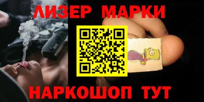 ПСИЛОЦИБИНОВЫЕ ГРИБЫ Кумертау