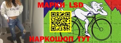 ПСИЛОЦИБИНОВЫЕ ГРИБЫ Кумертау
