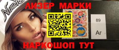 мескалин Кунгур