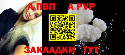 ПСИЛОЦИБИНОВЫЕ ГРИБЫ Кумертау