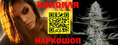 мескалин Кунгур
