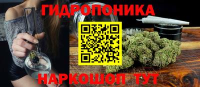 ПСИЛОЦИБИНОВЫЕ ГРИБЫ Кумертау