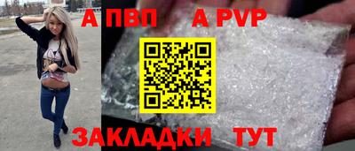 мескалин Кунгур