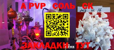 ПСИЛОЦИБИНОВЫЕ ГРИБЫ Кумертау