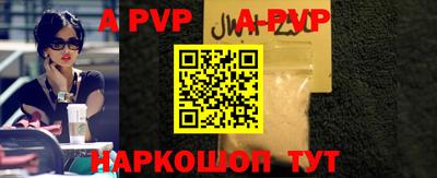 ПСИЛОЦИБИНОВЫЕ ГРИБЫ Кумертау