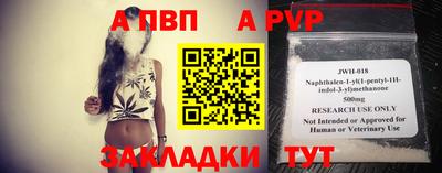 ПСИЛОЦИБИНОВЫЕ ГРИБЫ Кумертау