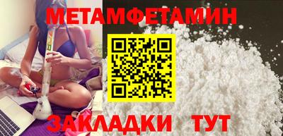 ПСИЛОЦИБИНОВЫЕ ГРИБЫ Кумертау