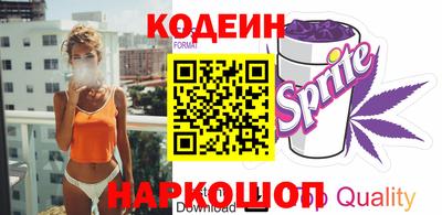мескалин Кунгур