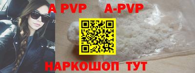 ПСИЛОЦИБИНОВЫЕ ГРИБЫ Кумертау