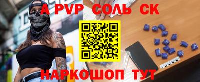 ПСИЛОЦИБИНОВЫЕ ГРИБЫ Кумертау