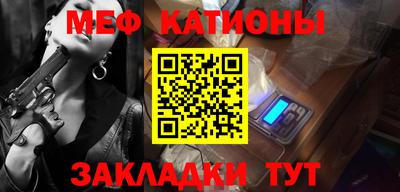 ПСИЛОЦИБИНОВЫЕ ГРИБЫ Кумертау