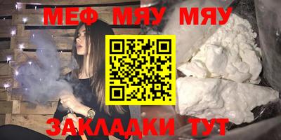 ПСИЛОЦИБИНОВЫЕ ГРИБЫ Кумертау
