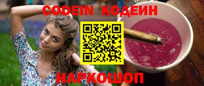 ПСИЛОЦИБИНОВЫЕ ГРИБЫ Кумертау