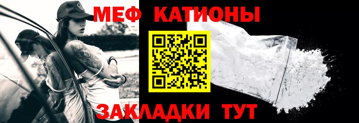 A-PVP СОЛЬ кристаллы  Зеленокумск  Меф   Вход с VPN  МЕФ  Марихуана 